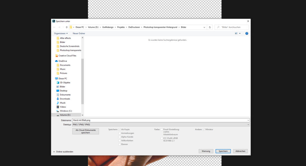 Screenshot des Dialogfelds zum Speichern von Dateien auf einem Computer in deutscher Sprache. Es bietet die Möglichkeit, eine Datei als JPEG, PNG oder PSD zu speichern. Im unteren Bereich können Sie Dateien umbenennen und den Dateityp auswählen. Im Hauptfensterbereich sind keine Dateien sichtbar.